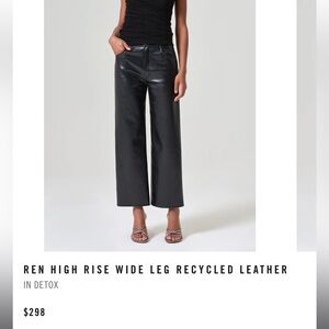 Agolde Ren High Rise Wide Leg Recycled Leather Jeans in Detox